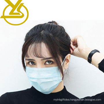 Protective Disposable 3-Ply Non-Woven Face Mask with Earloop